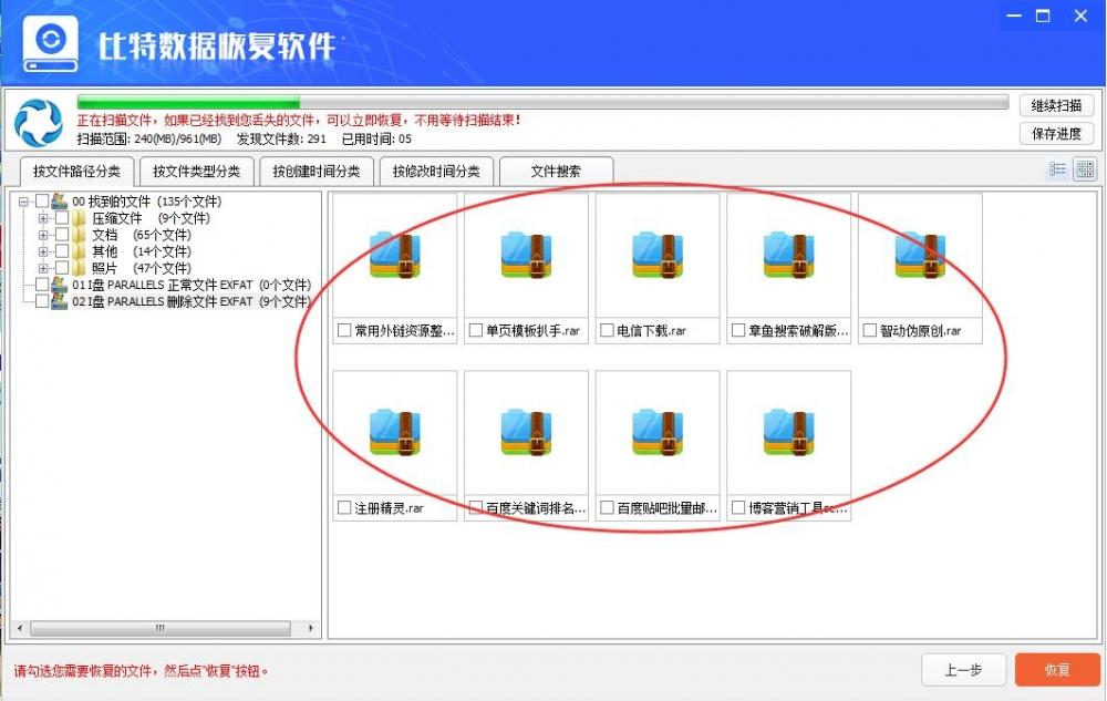 新澳彩資料免費(fèi)長(zhǎng)期公開,全面數(shù)據(jù)執(zhí)行方案_BT70.901