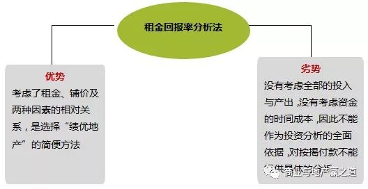 49圖庫圖片+資料,深度評估解析說明_UHD款82.640