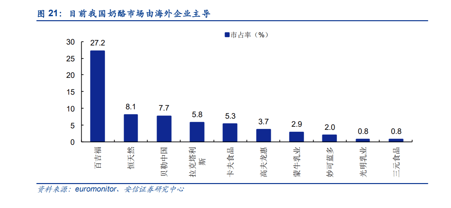 澳門六開獎結(jié)果2024開獎,數(shù)據(jù)分析引導(dǎo)決策_Advance94.631