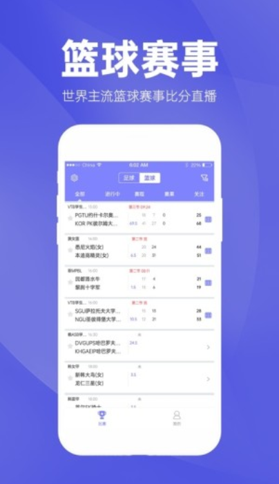 新澳門彩歷史開獎(jiǎng)結(jié)果走勢(shì)圖表,最新解答解釋定義_app62.336