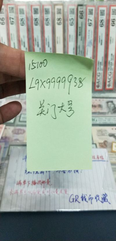 澳門(mén)一肖一碼100%準(zhǔn)確,全面設(shè)計(jì)實(shí)施策略_LE版70.888