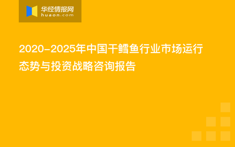 2024年新澳門開獎(jiǎng)結(jié)果查詢,互動(dòng)性執(zhí)行策略評(píng)估_試用版29.578