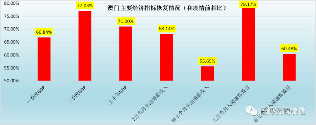 2024年新澳門開采結(jié)果,全面理解執(zhí)行計(jì)劃_U79.468