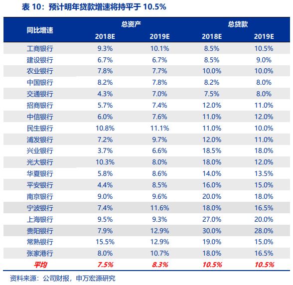 2024澳門天天六開好彩開獎,穩(wěn)定性策略解析_儲蓄版14.838