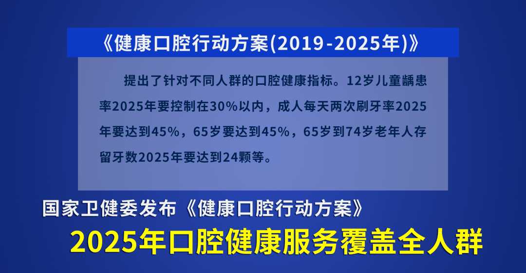 2023年澳門特馬今晚開碼,實(shí)效性解析解讀策略_標(biāo)配版80.584