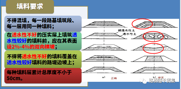 新奧門資料大全正版,靈活解析實施_輕量版94.656