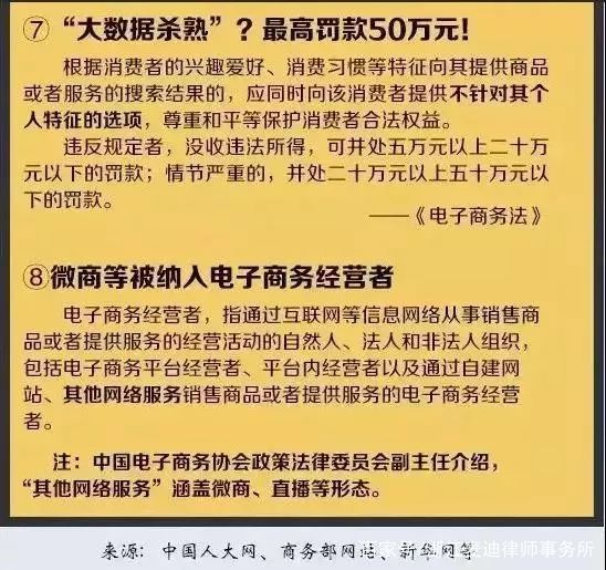 2024澳門(mén)天天開(kāi)好彩大全65期,重要性解釋落實(shí)方法_創(chuàng)意版13.604