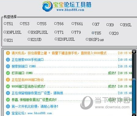 新澳開獎(jiǎng)記錄今天結(jié)果查詢表,創(chuàng)新計(jì)劃分析_Kindle98.50