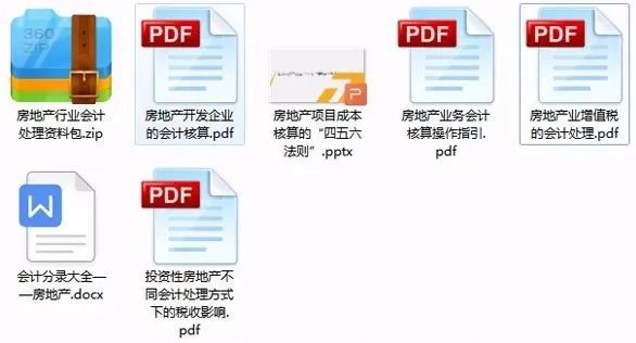 劉百溫精準免費資料大全,實效設計解析策略_pro29.603