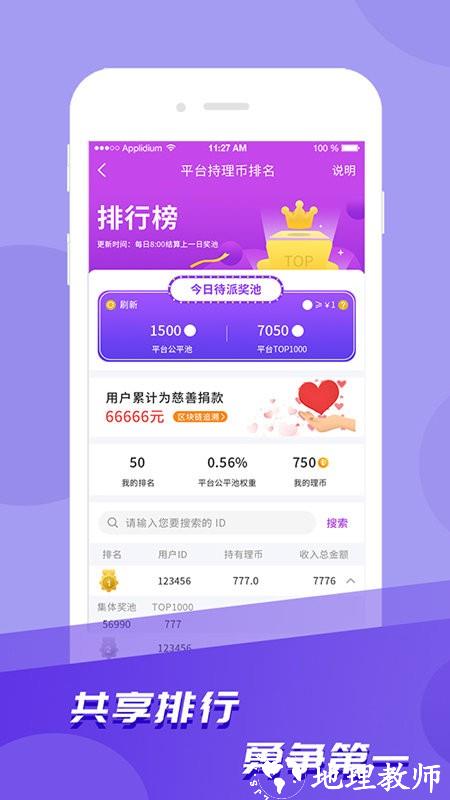 王中王100%期期準(zhǔn)澳彩,經(jīng)典解釋落實_4DM80.596