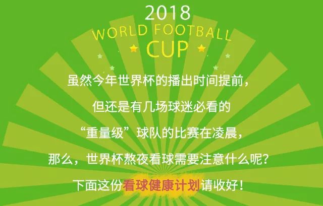 2024年今晚澳門(mén)開(kāi)獎(jiǎng)結(jié)果,安全執(zhí)行策略_10DM20.485