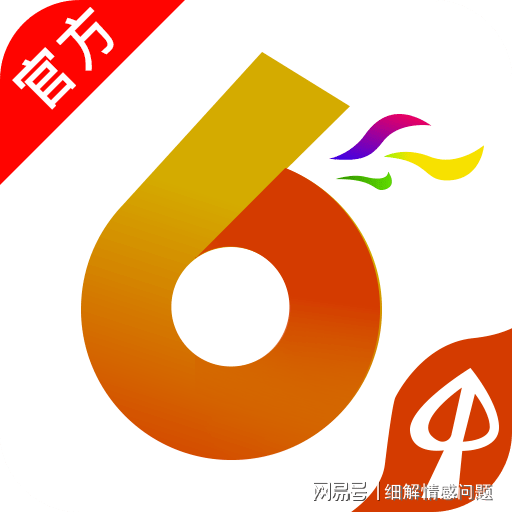 澳門資料大全夭天免費,數(shù)據(jù)支持方案設計_限量版21.75