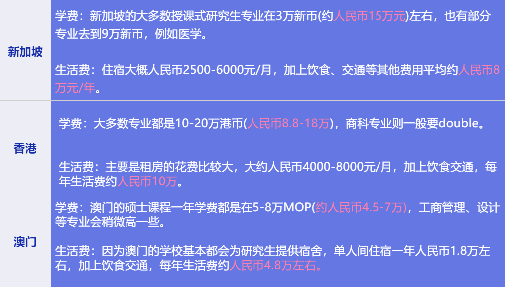 2024澳門(mén)特馬今晚開(kāi)獎(jiǎng)結(jié)果出來(lái)了嗎圖片大全,系統(tǒng)化推進(jìn)策略探討_Executive92.729