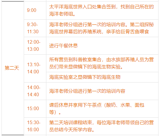 4949正版圖庫資料大全,專業(yè)解析評估_升級版28.173