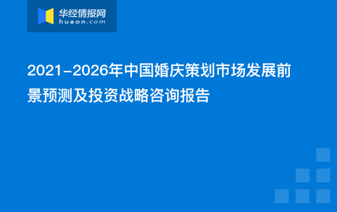 2024年11月13日 第50頁