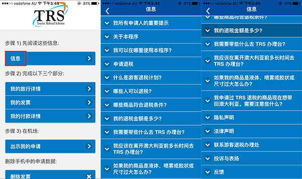 新澳最新最快資料新澳50期,資源整合實(shí)施_界面版40.947