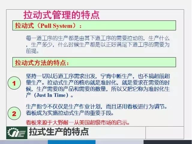 新澳門(mén)碼內(nèi)部資料免費(fèi),重要性解釋落實(shí)方法_app94.567