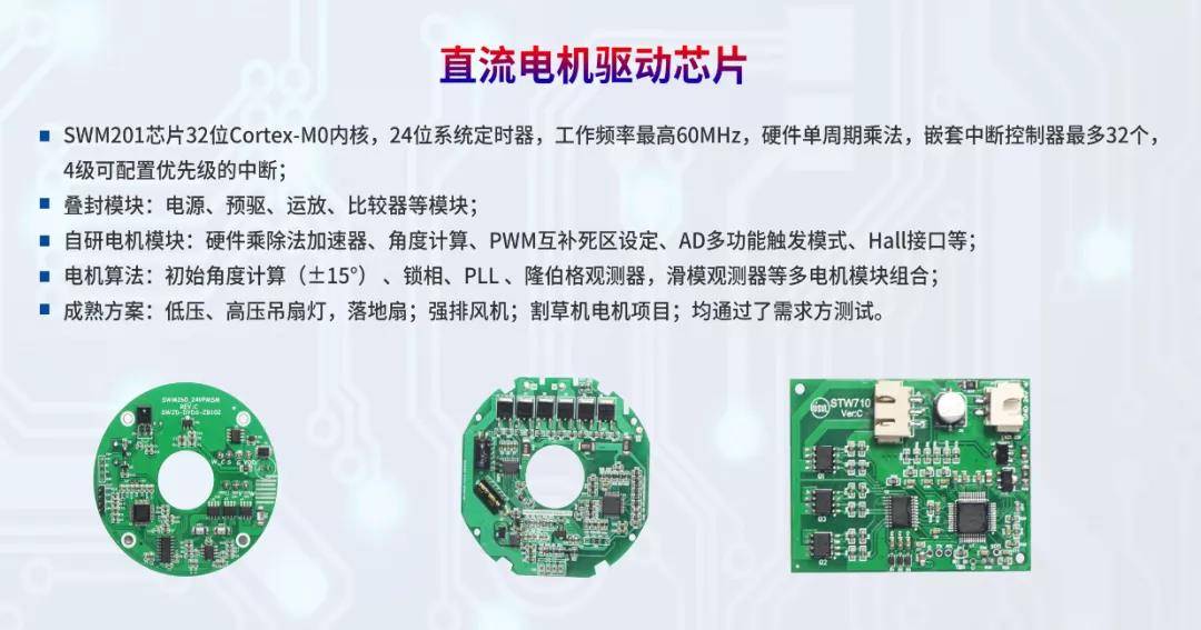 澳門六今晚開什么特馬,持久性計(jì)劃實(shí)施_PalmOS34.703