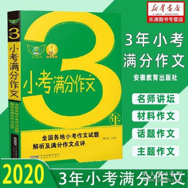 二四六天天免費資料結(jié)果,前沿說明解析_10DM16.721