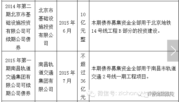 澳門一碼一肖100準(zhǔn)嗎,經(jīng)典案例解釋定義_領(lǐng)航款79.736