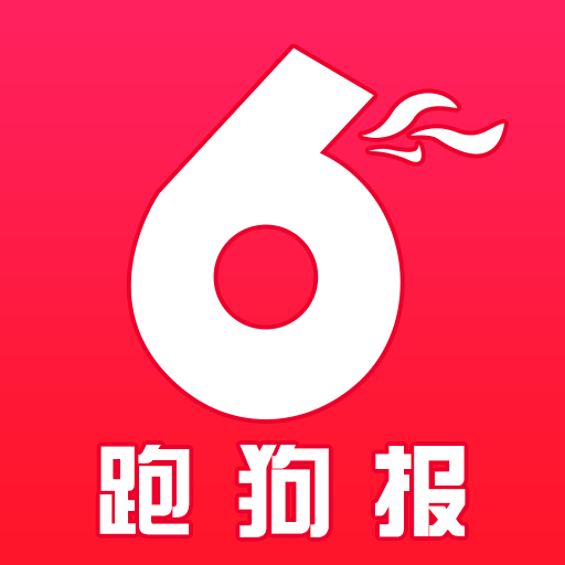 7777788888精準(zhǔn)跑狗圖,實(shí)踐說(shuō)明解析_安卓款98.564