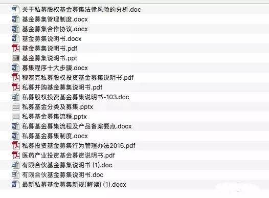 2023管家婆精準(zhǔn)資料大全免費(fèi),實(shí)地調(diào)研解釋定義_影像版71.501