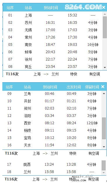 新奧天天免費(fèi)資料大全,經(jīng)典案例解釋定義_S40.579