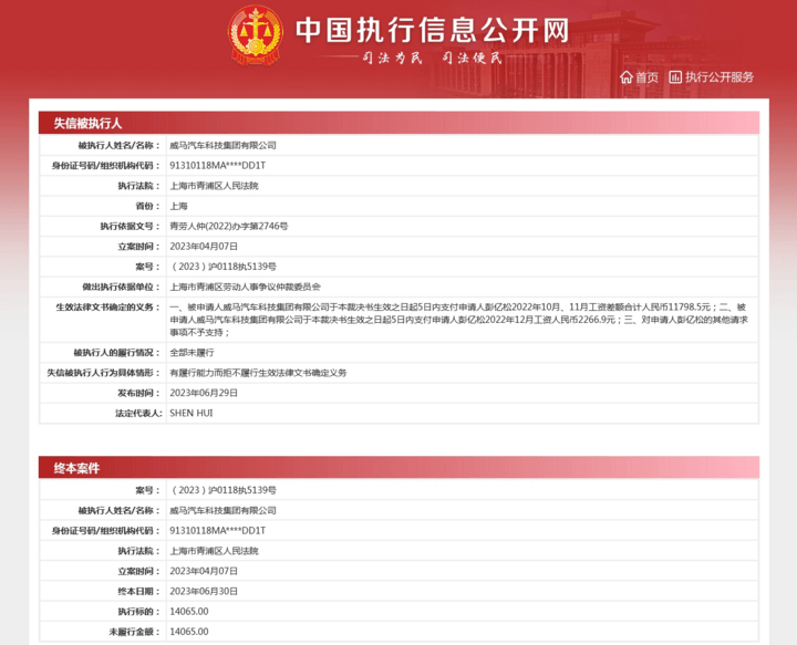 2024澳門(mén)特馬今晚開(kāi)獎(jiǎng)116期,數(shù)據(jù)資料解釋落實(shí)_鉑金版29.790