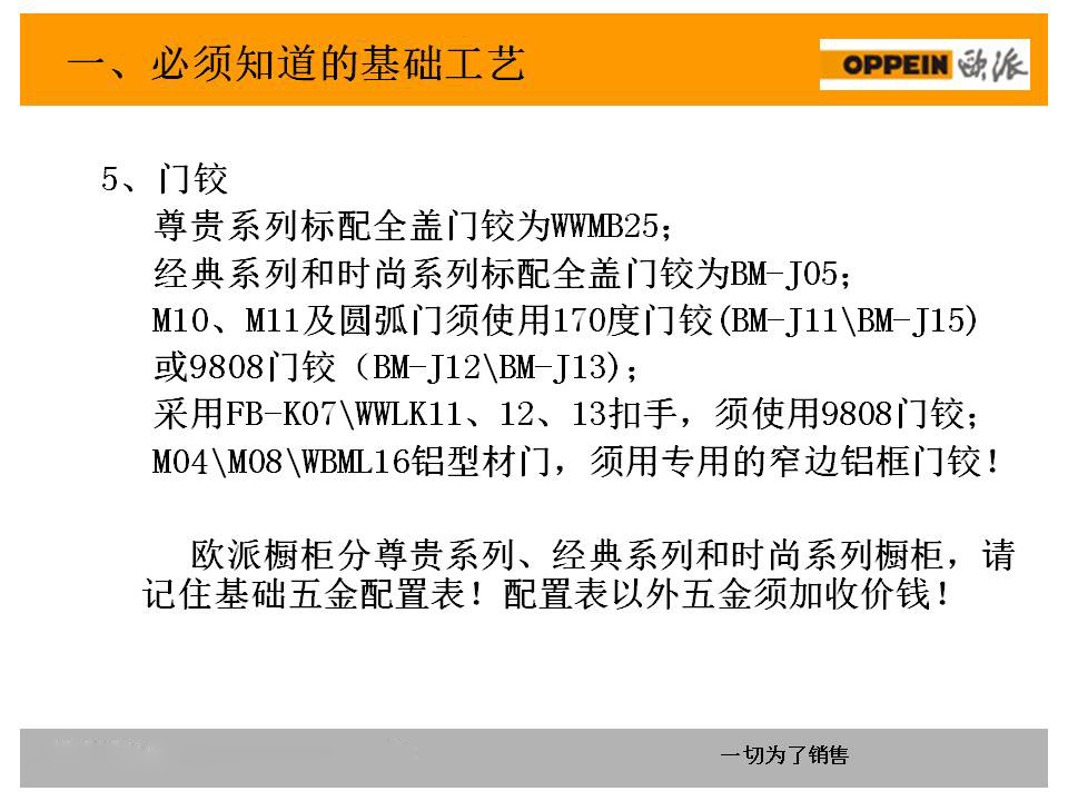 新門內(nèi)部資料精準(zhǔn)大全最新章節(jié)免費(fèi),高速執(zhí)行響應(yīng)計(jì)劃_潮流版78.259