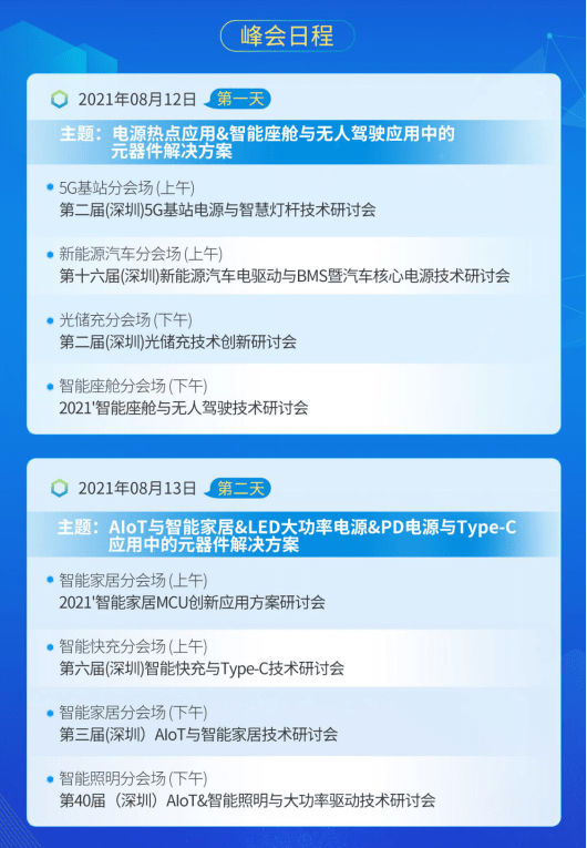 澳門(mén)資料大全,正版資料查詢(xún),詳細(xì)解答解釋定義_創(chuàng)新版51.543