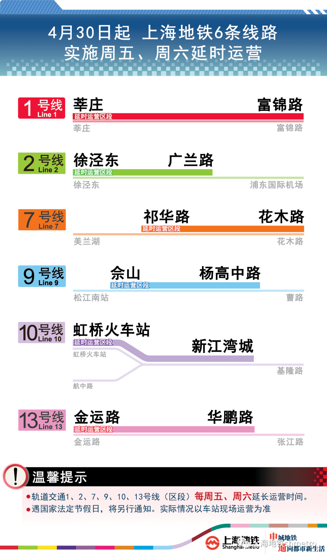 新澳門開獎(jiǎng)結(jié)果2024開獎(jiǎng)記錄查詢,實(shí)用性執(zhí)行策略講解_VR75.292