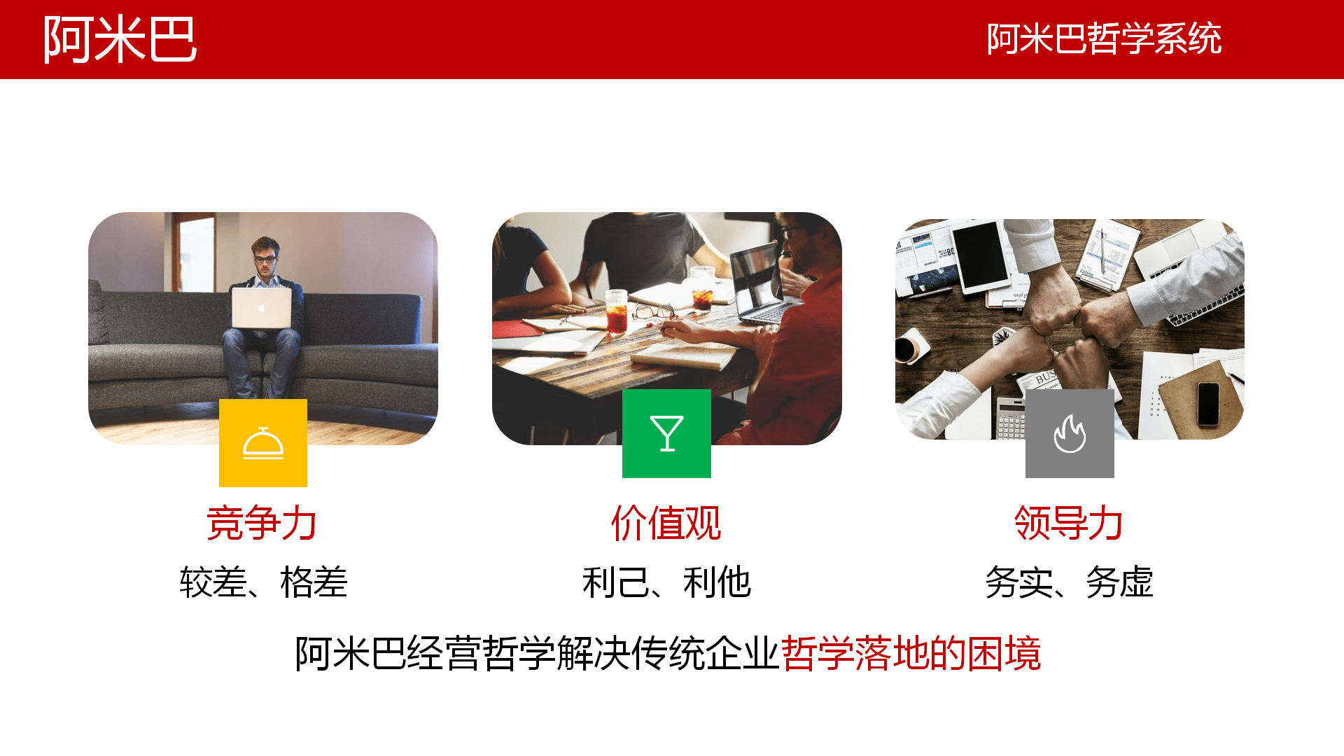 澳門內(nèi)部正版免費(fèi)資料使用方法,全面執(zhí)行計(jì)劃數(shù)據(jù)_桌面款40.129