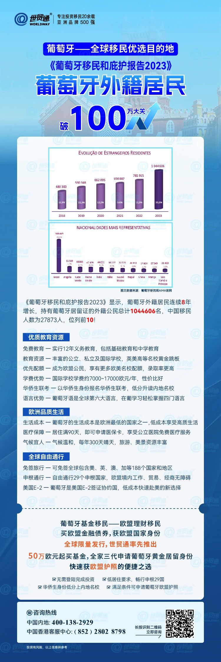 新奧彩資料免費(fèi)全公開,廣泛方法解析說明_UHD款84.217