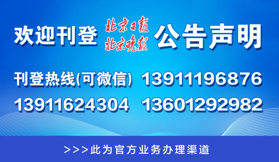 新澳門管家婆一碼一肖一特一中,實踐性計劃推進_開發(fā)版42.792