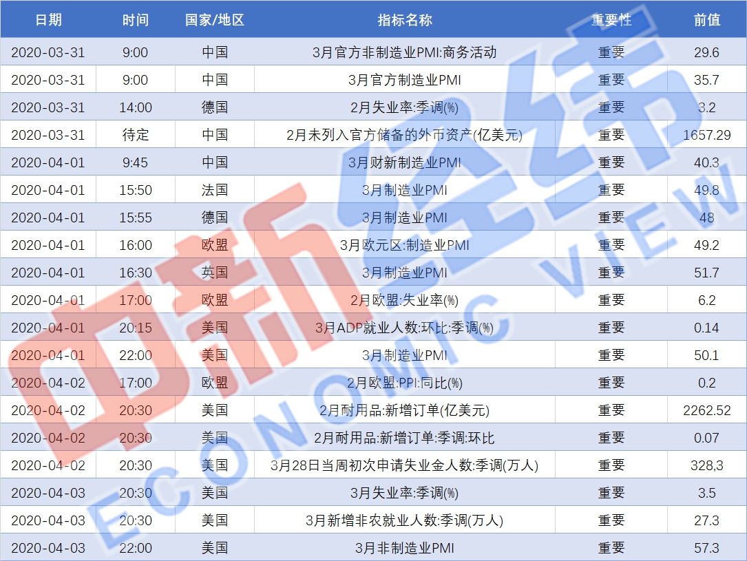 2024新澳門天天開彩大全,實地數(shù)據(jù)分析計劃_經(jīng)典版82.632