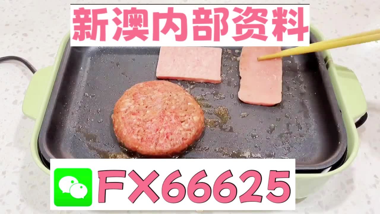 新澳門精準10碼中特,實地數據評估設計_復古款71.745