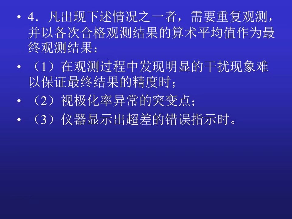 澳門正版資料大全免費歇后語下載金,精細策略定義探討_豪華版4.287