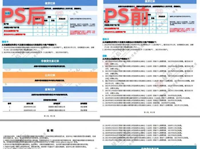 新澳天天開獎(jiǎng)資料大全1038期,最佳實(shí)踐策略實(shí)施_RX版26.508