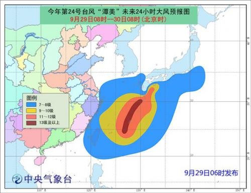 日本臺(tái)風(fēng)最新動(dòng)態(tài)及應(yīng)對(duì)措施全面解析