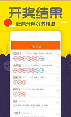 最準(zhǔn)一碼一肖100%鳳凰網(wǎng),決策資料解釋落實_android40.418