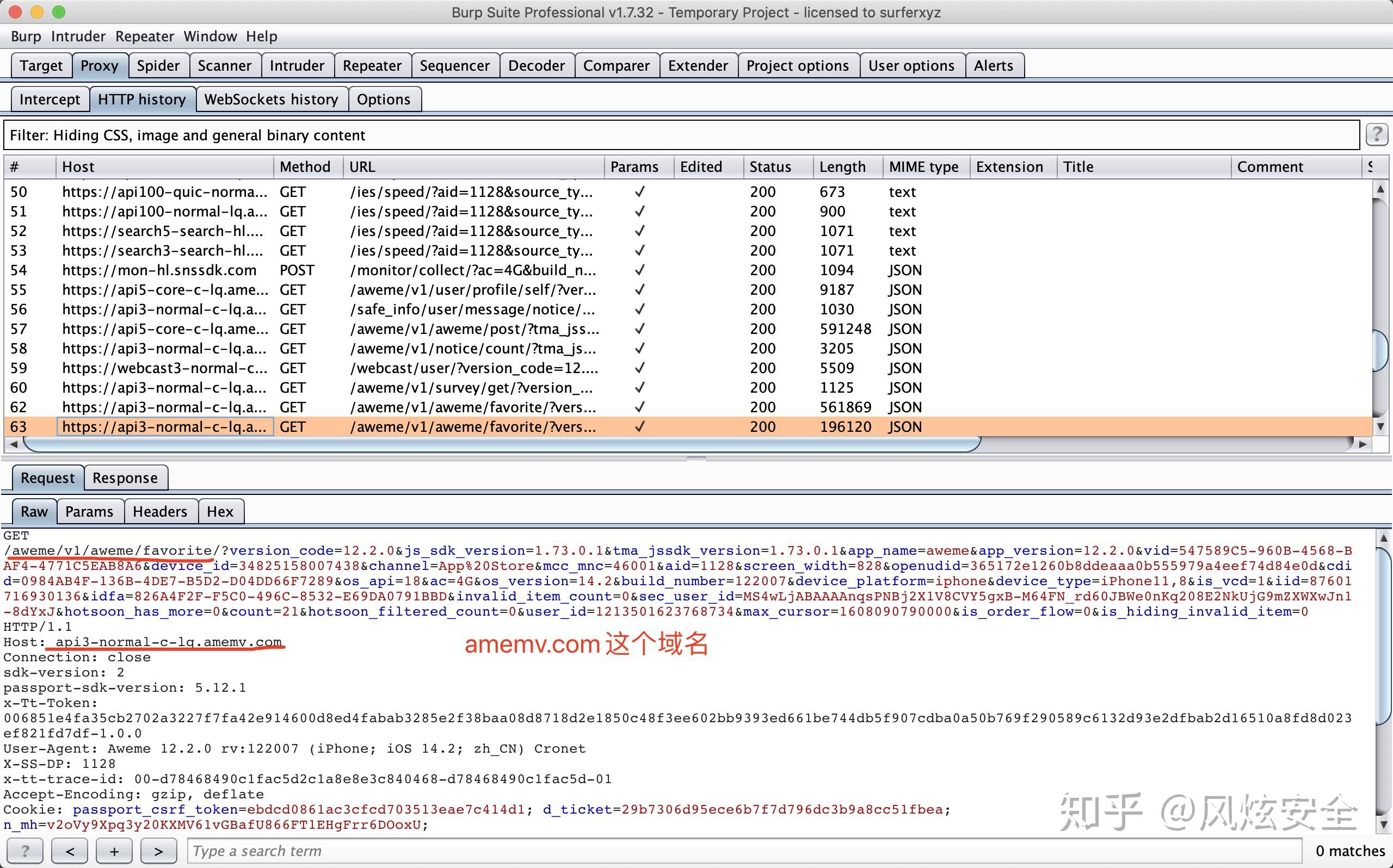 7777788888一肖一碼,深度解答解釋定義_Device92.548