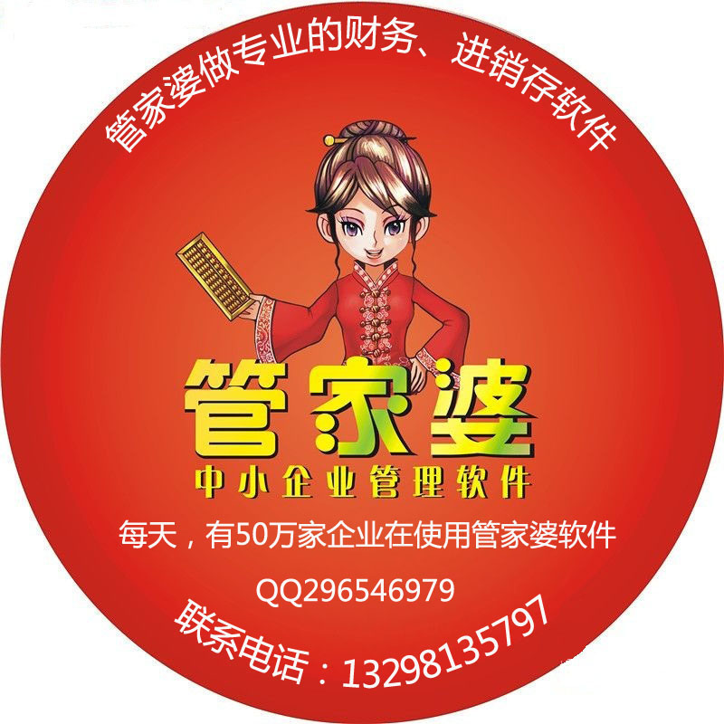 7777788888精準(zhǔn)管家婆更新內(nèi)容,快速方案執(zhí)行_輕量版42.233